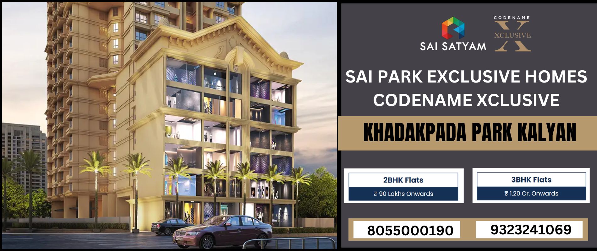 Sai Satyam Codename Xclusive