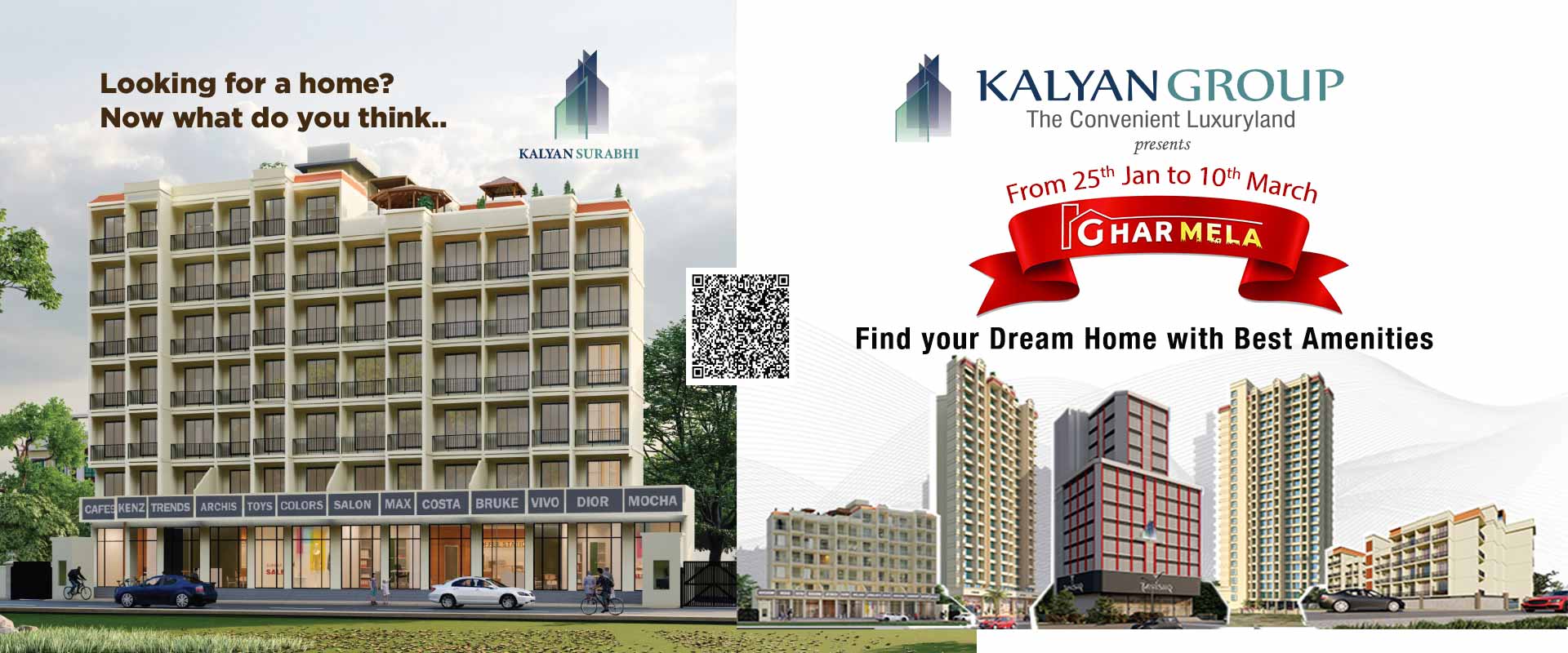 Kalyan surabhi new launch
