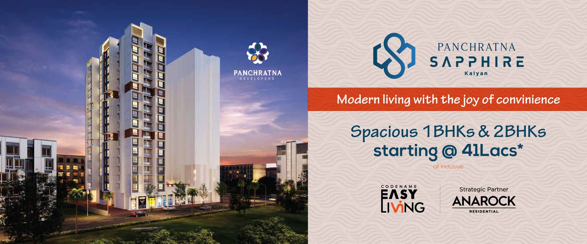 New Project In Kalyan Panchratna Sapphire
