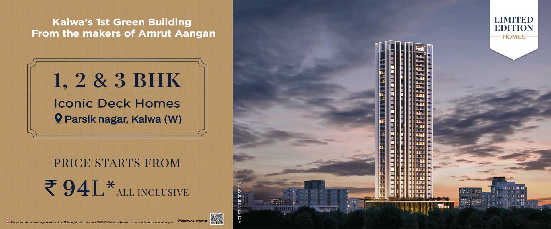 flats in thane | new project in thane | 7021988393