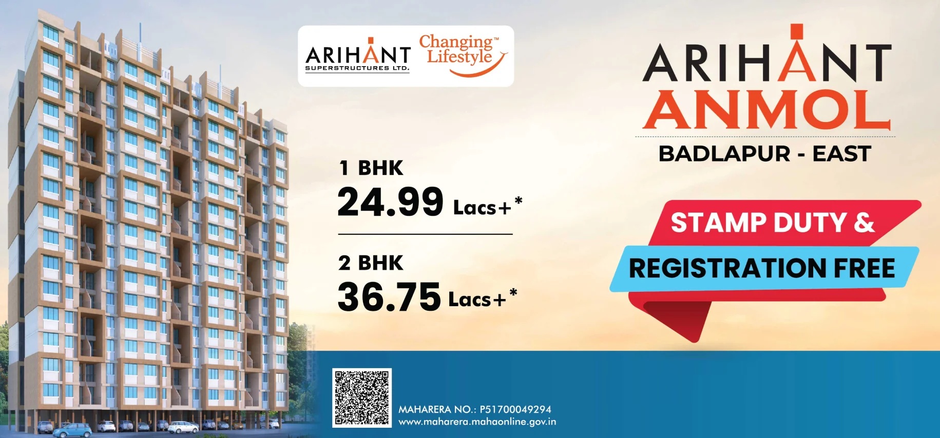 Arihant Anmol: Premium 1 & 2 BHK Flats for Sale in Badlapur by Arihant Superstructures