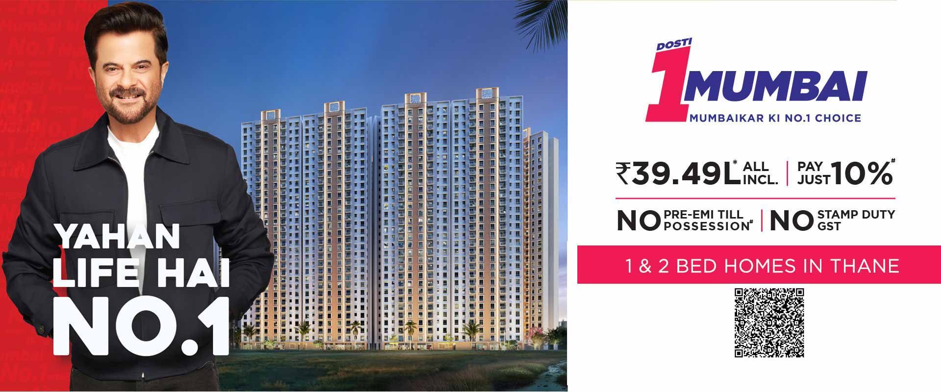 Dosti Greater Thane Floor Plan | Smart Space Planning