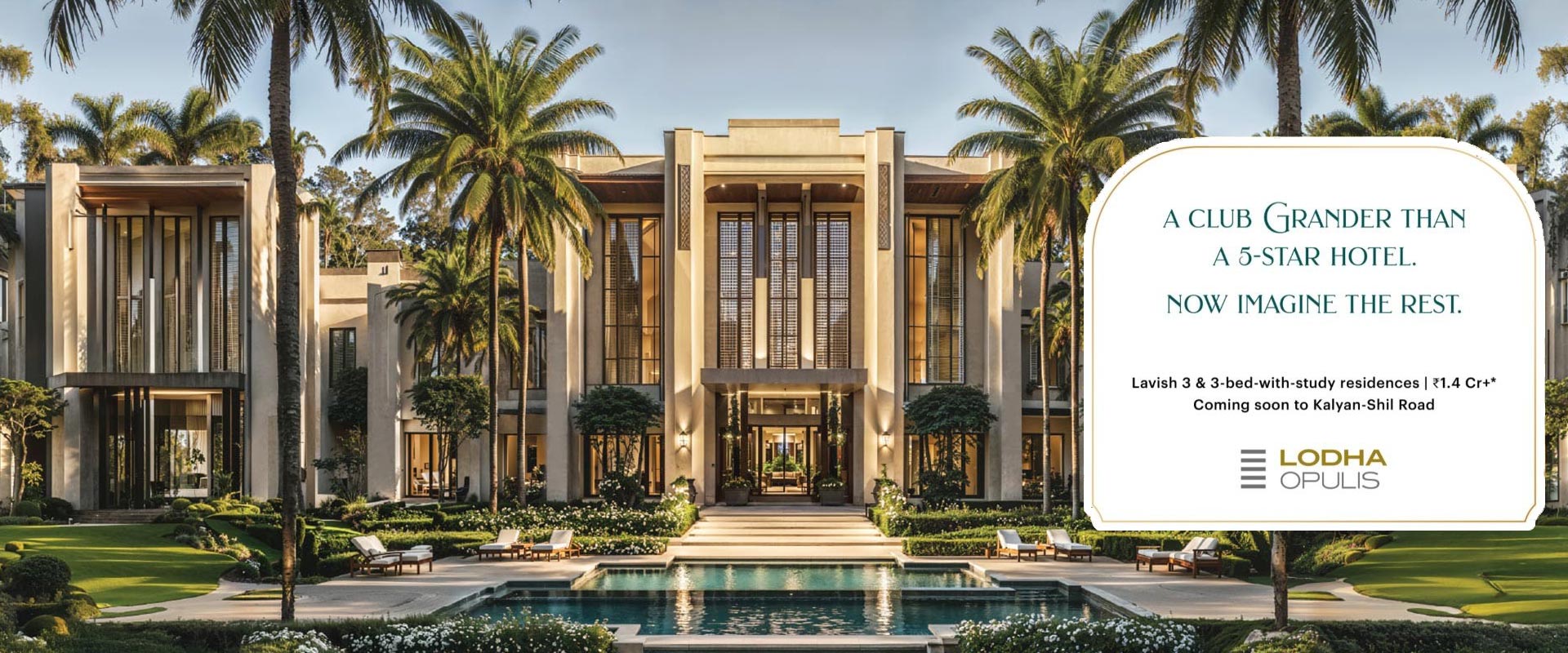 Lodha Opulis Dombivli Launching 1 & 2 BHK