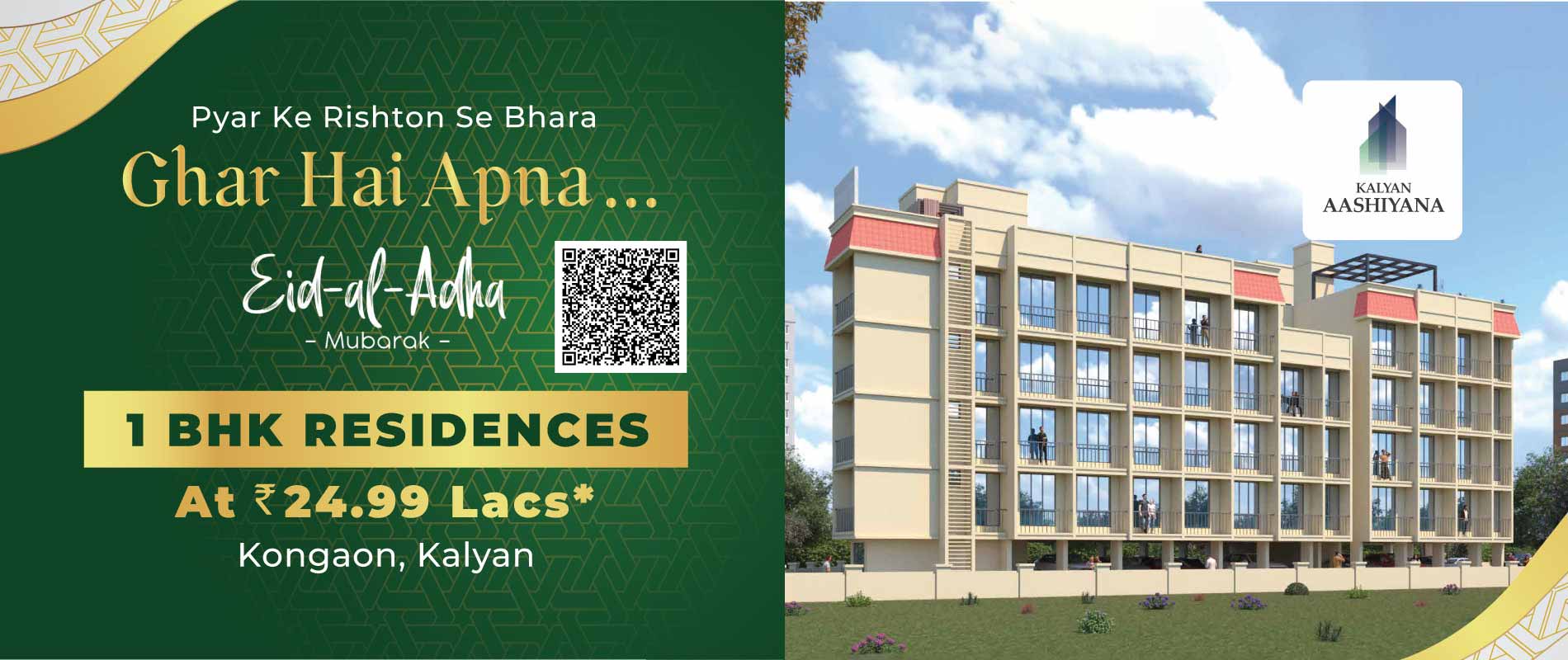 1, 2 BHK in kalyan-Find your dream home at Kalyan Aashiyana