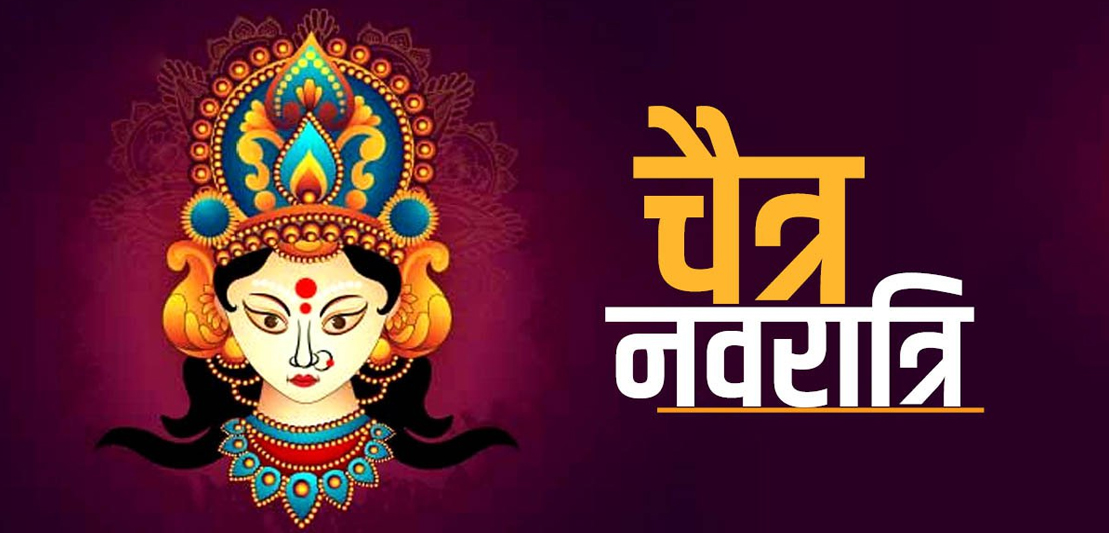 Significance of 9 Days of Sharad Navratri Colors 2023