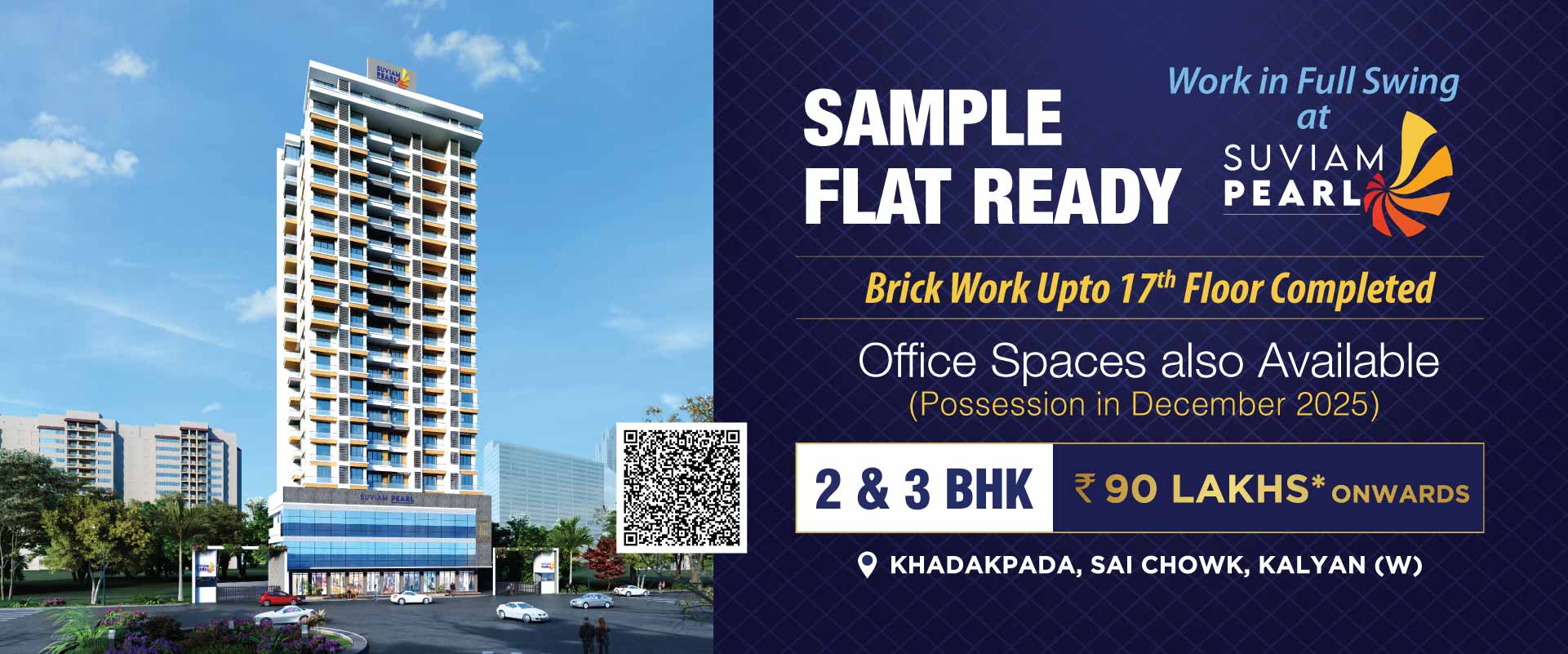 2 BHK Flats in Kalyan West