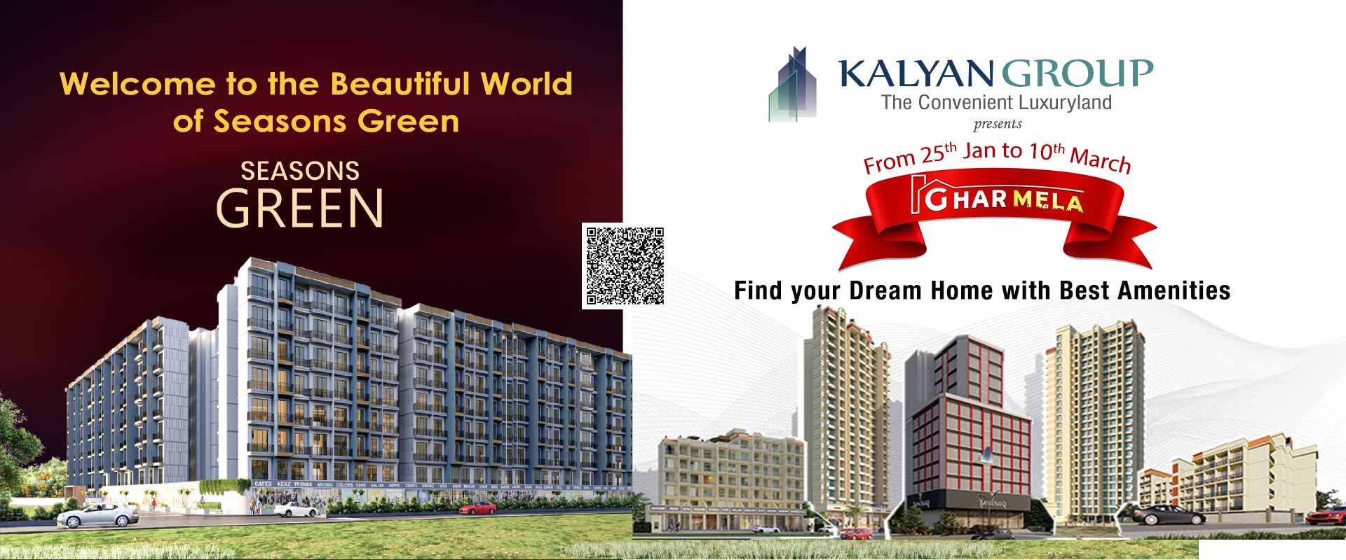 2BHK in Kalyan West Khadakpada | Seasons Green