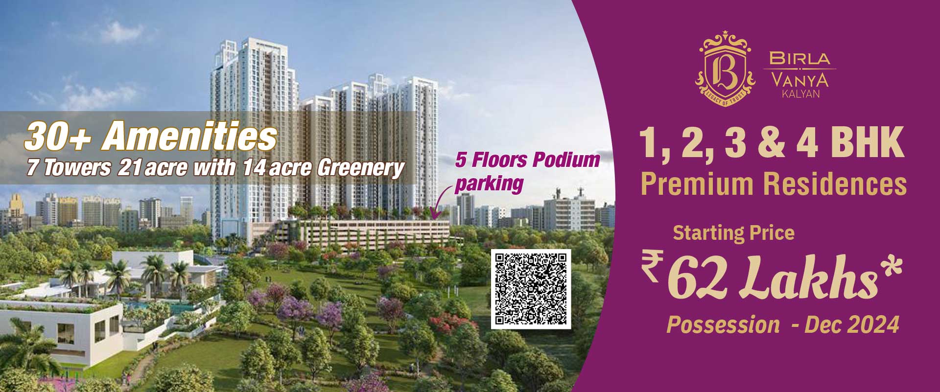 Birla Vanya Possession