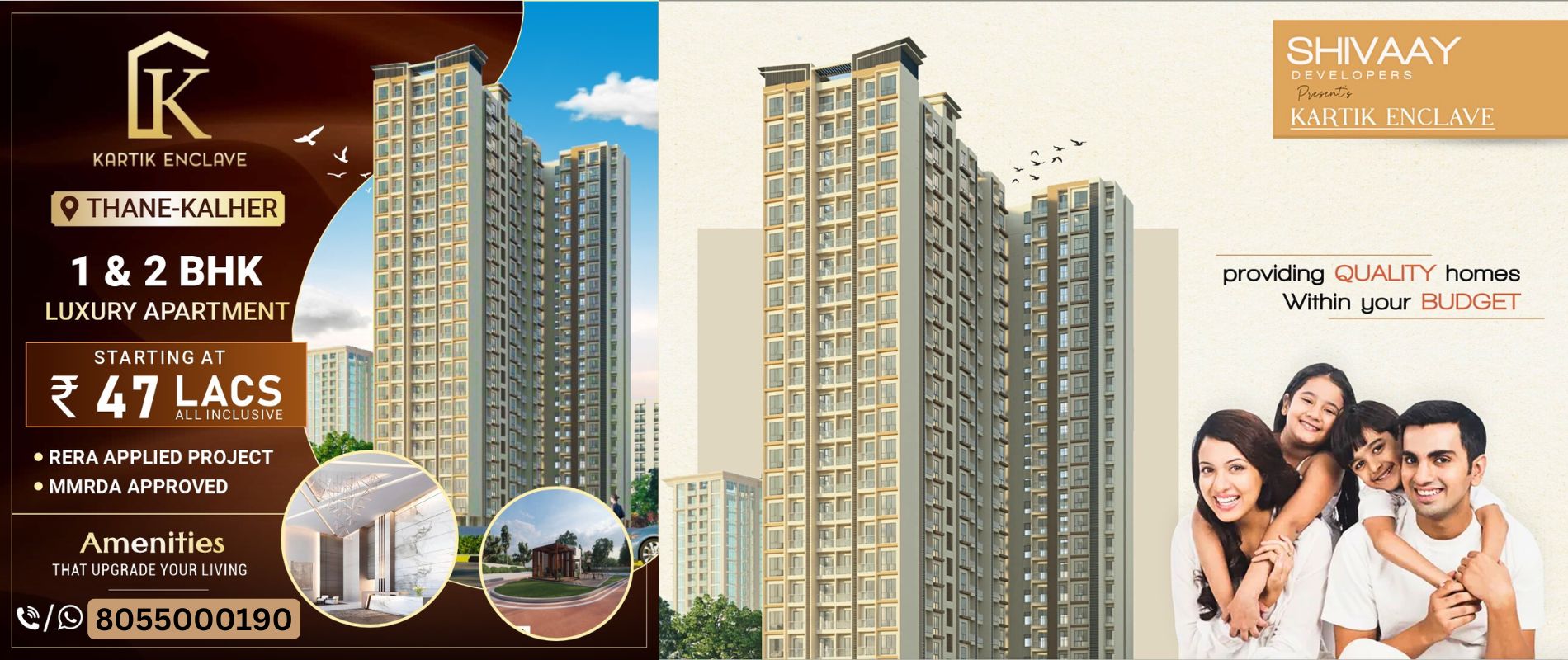 kartik enclave kalher thane | kartik enclave kalher