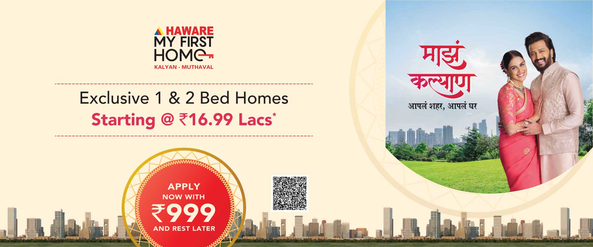 Hawre Housing For Sale