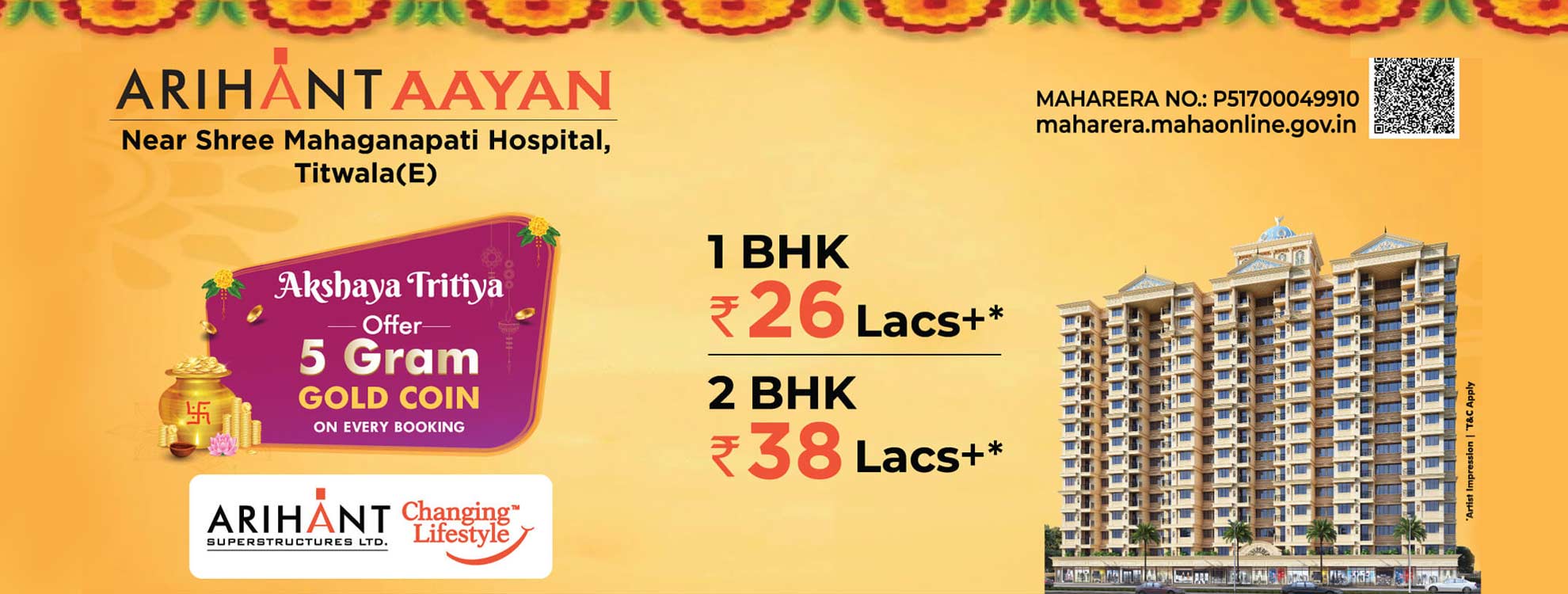 Arihant Aayan Reviews