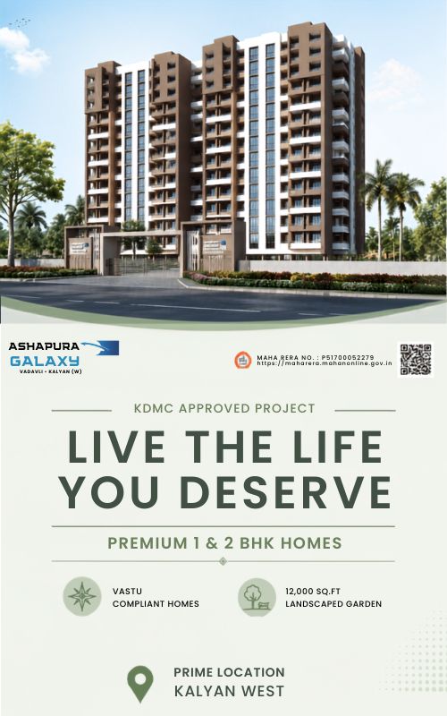 Ashapura Galaxy Floor Plan