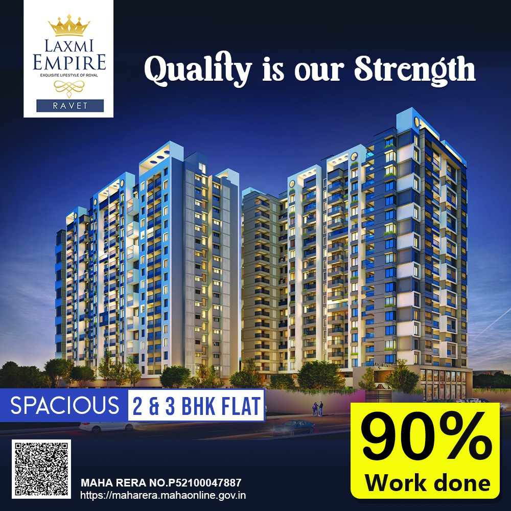 Mehetre Laxmi Empire Ravet Reviews | 2BHK & 3BHK Flats with Premium Amenities