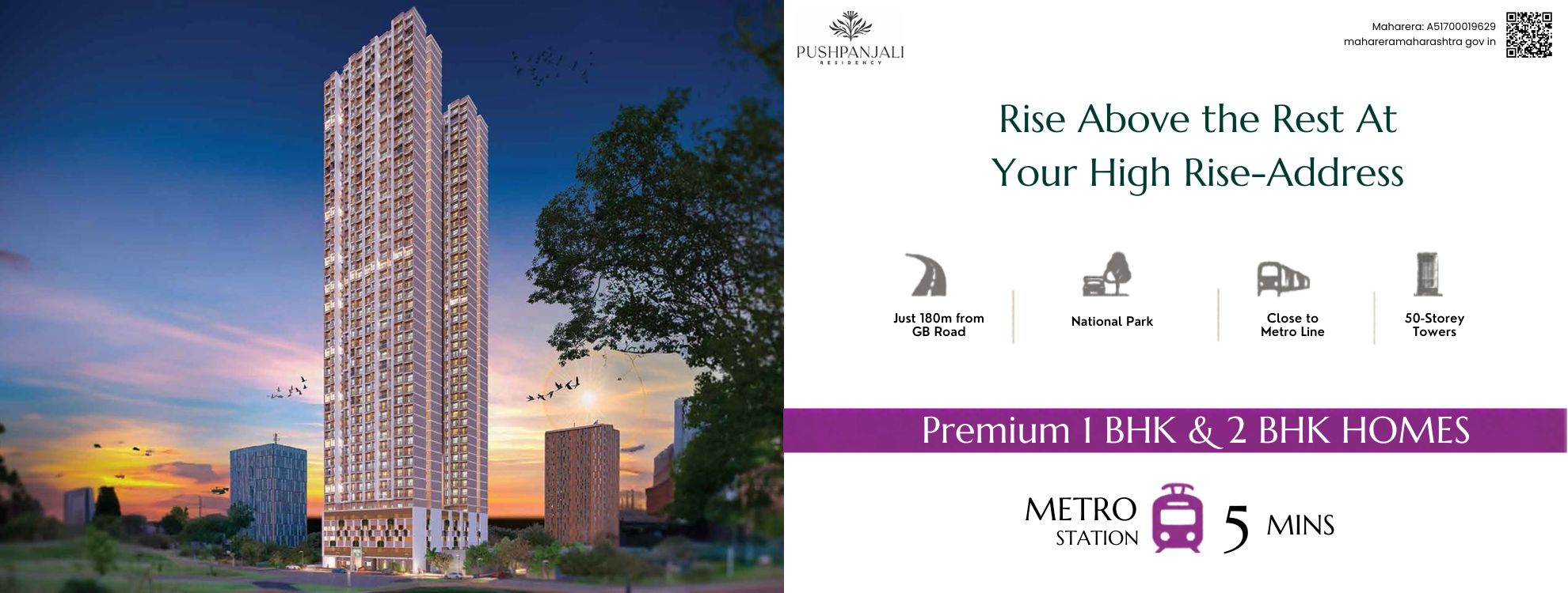 Pushpanjali Residency Rera Number