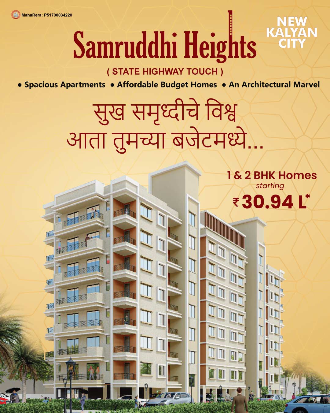 RERA Approved Projects in Kalyan West | 1 & 2 BHK Flats Starting ₹32 Lacs