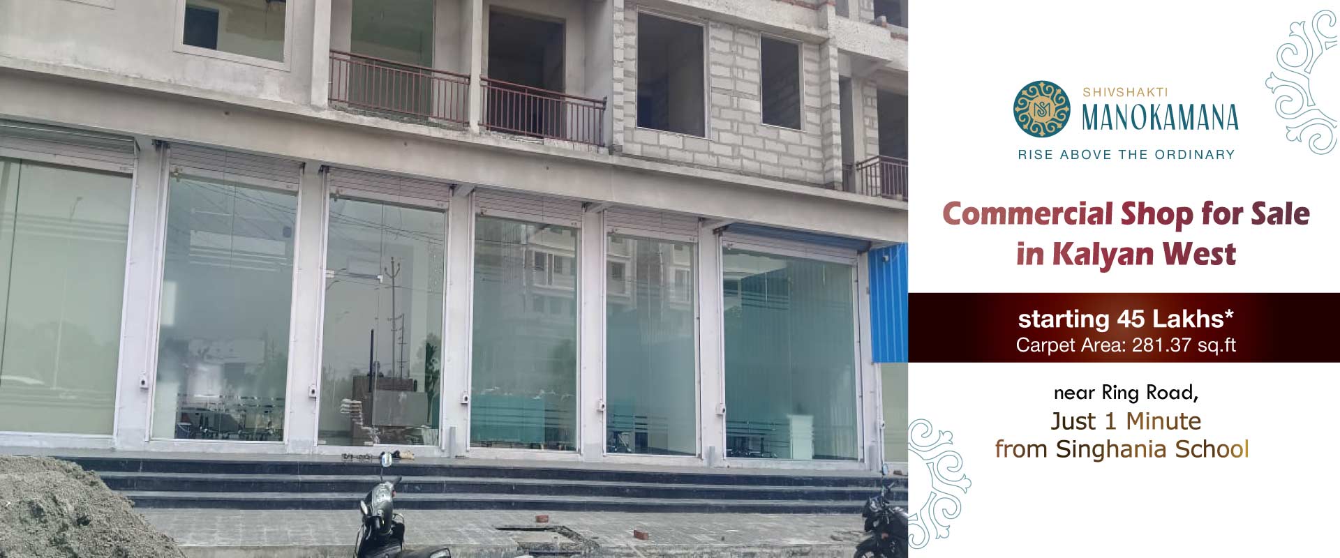 Ground Floor Shop for Sale in Kalyan West