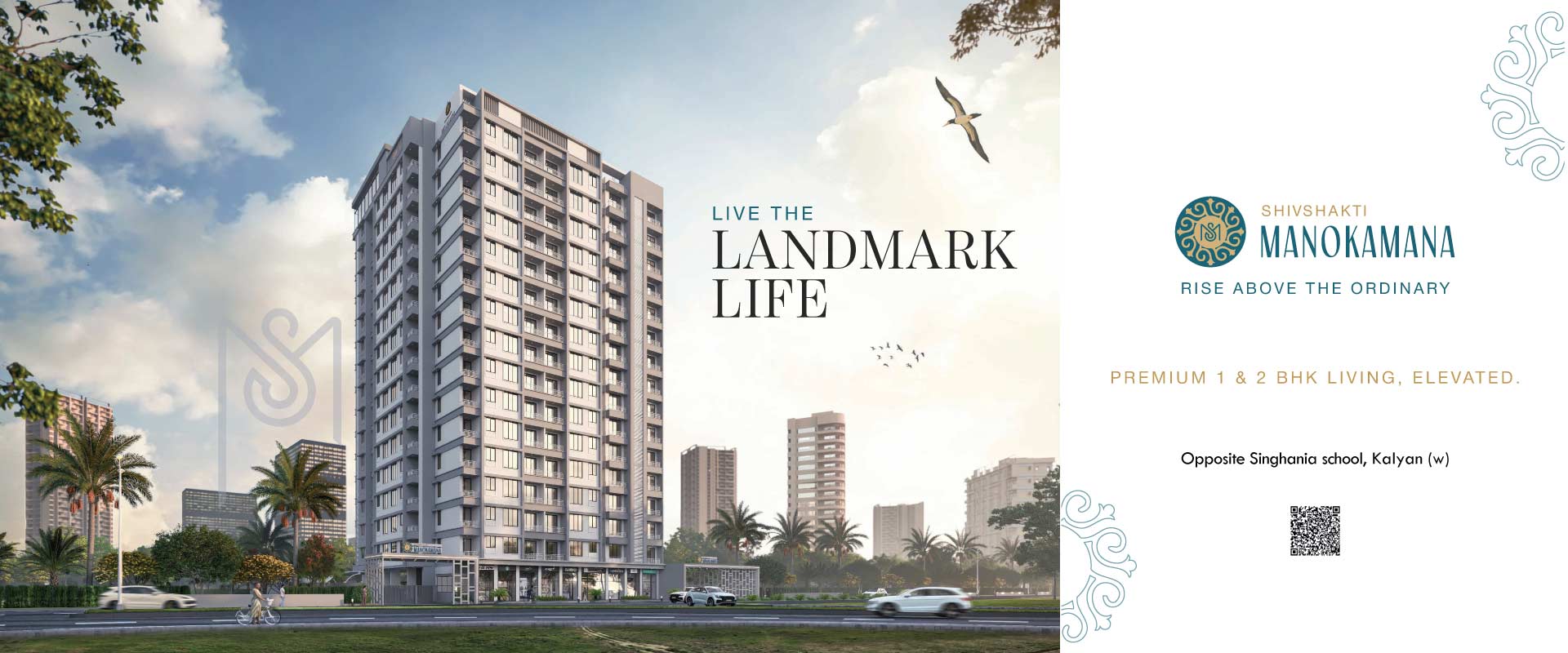 Shivshakti Manokamana Kalyan | Premium 1 & 2 BHK Flats Near Singhania School