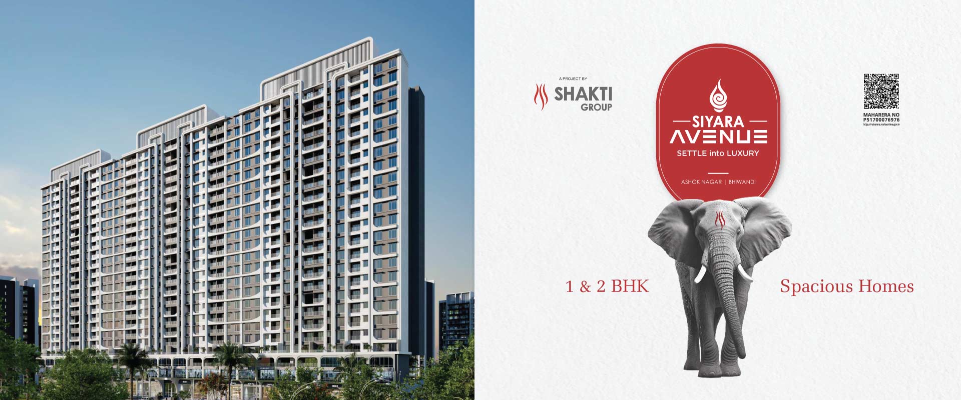 Siyara Avenue Brochure
