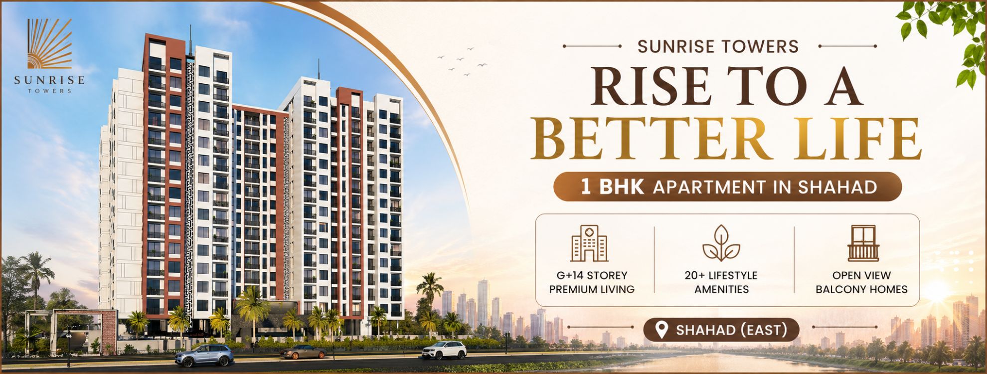 Sunrise Towers Address
