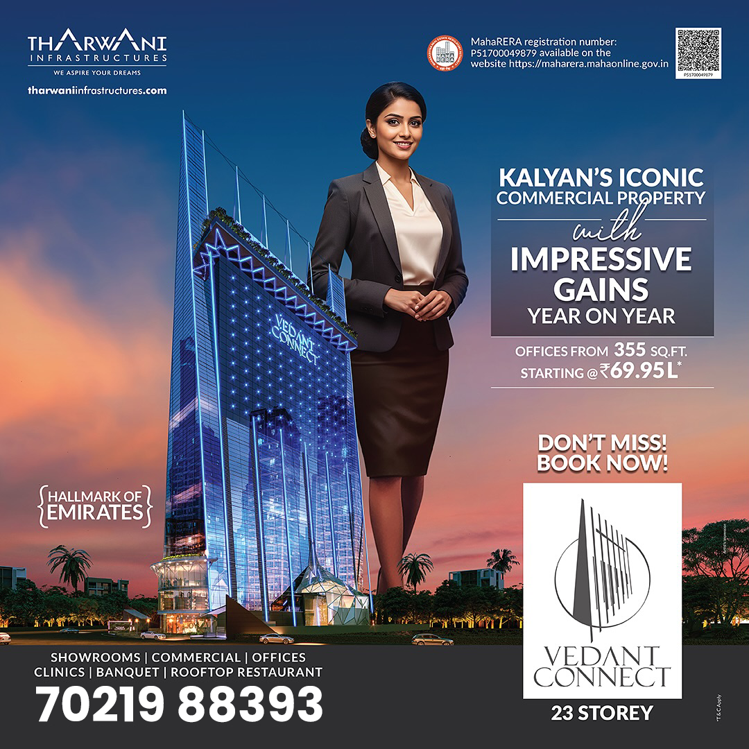 Commercial Property in Kalyan | Tharwani Connect Offices