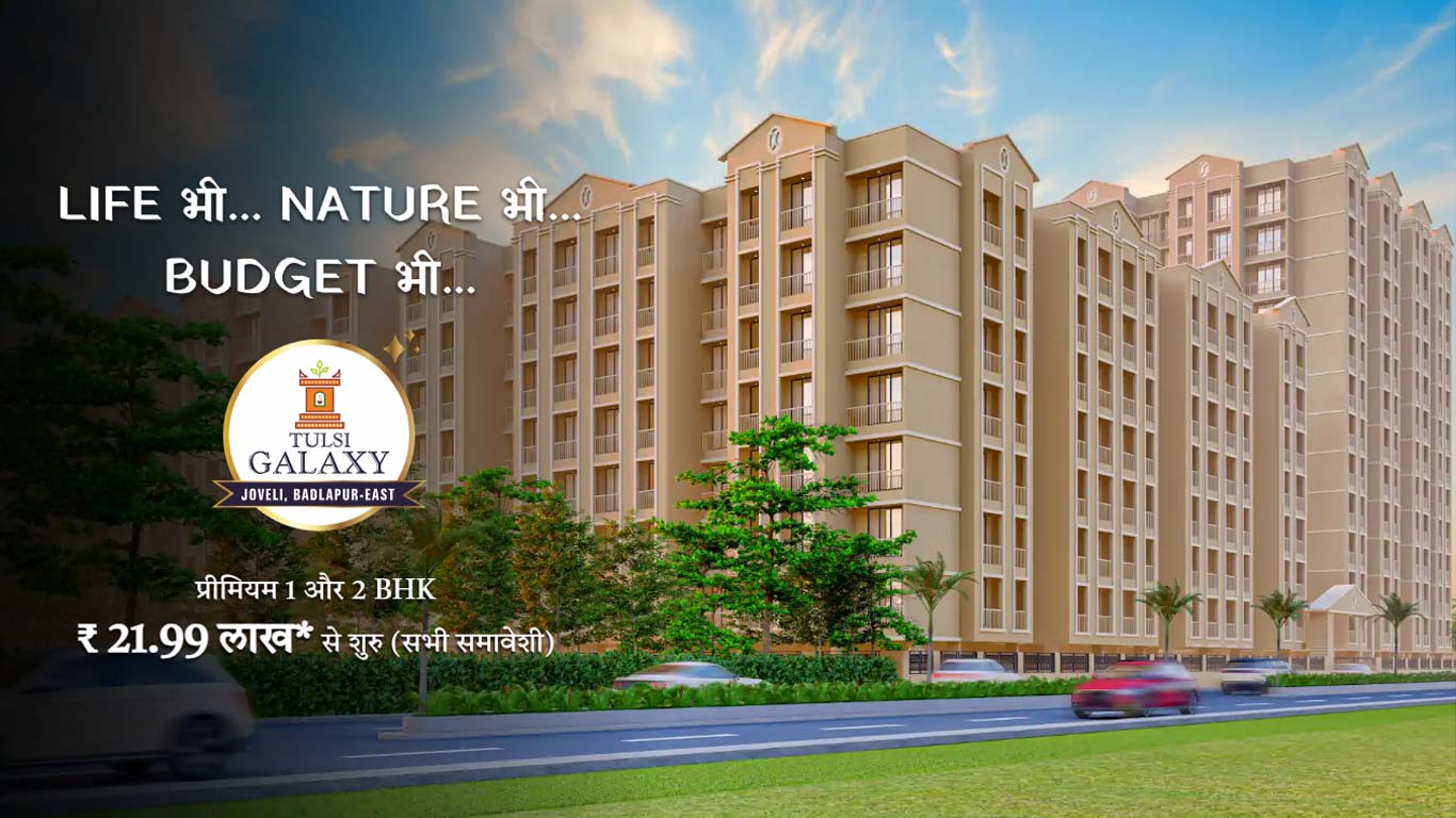 Raj Galaxy Badlapur – Premium 1 & 2 BHK Apartments in Badlapur West