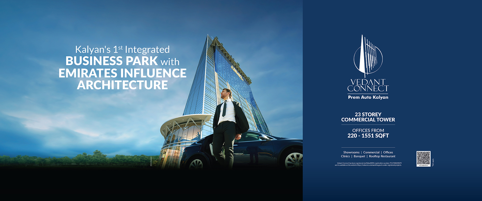 Commercial Property in Kalyan | Tharwani Connect Offices Commercial Property in Kalyan | Tharwani Connect Offices