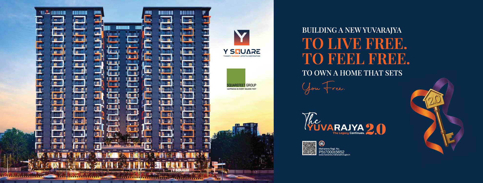 Y Square Floor Plan