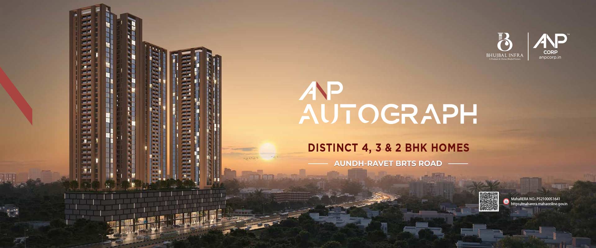 ANP Autograph Price