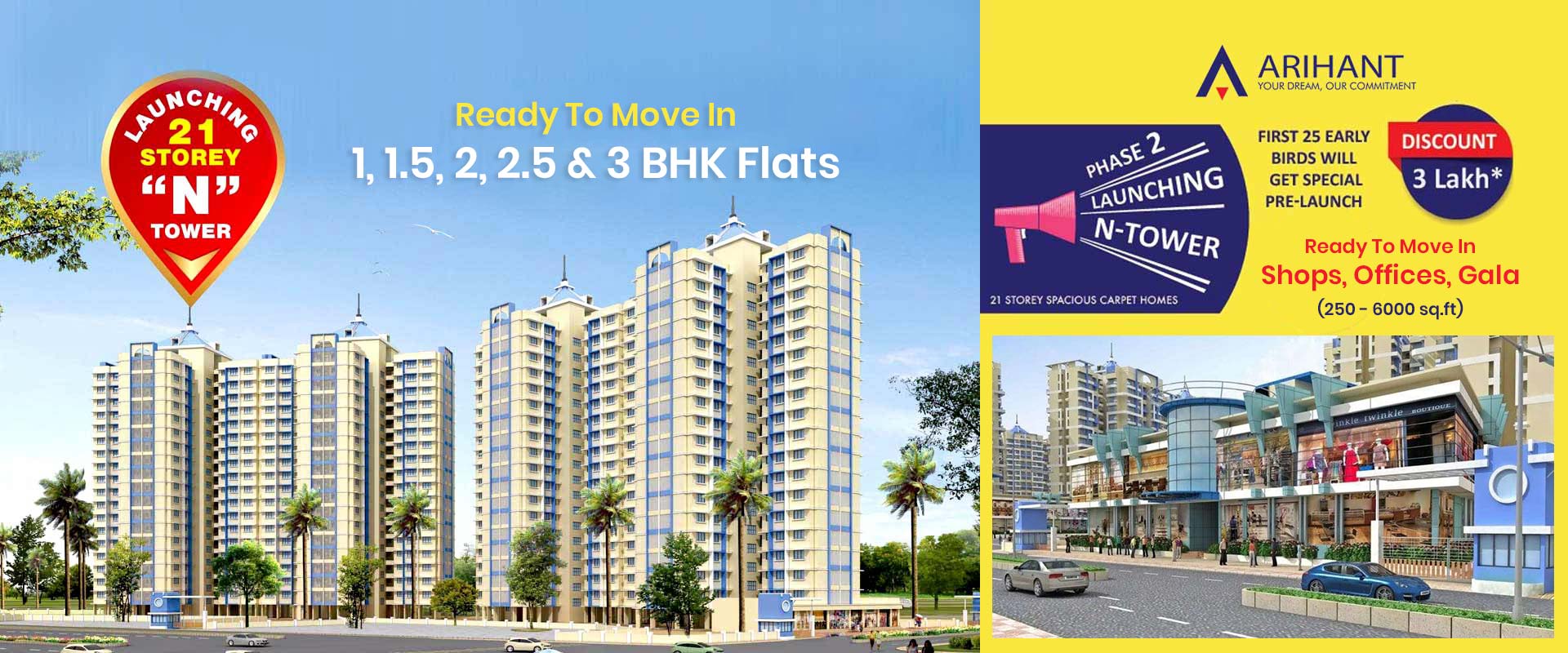 Arihant City Bhiwandi Floor Plan Arihant City Bhiwandi Floor Plan