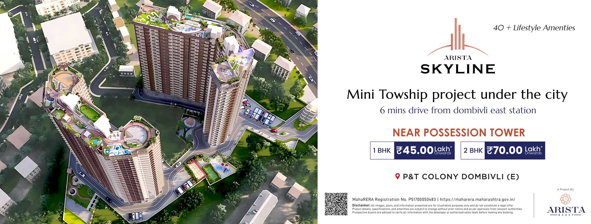 Arista Skyline rera number