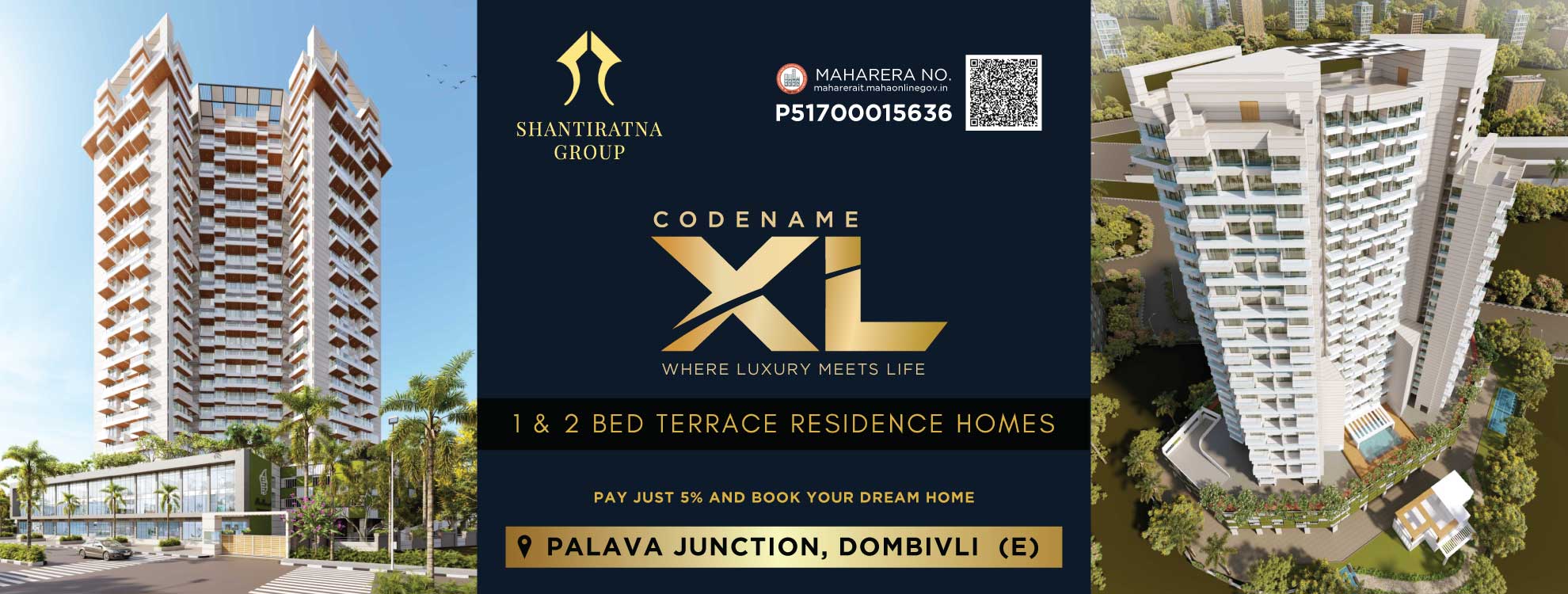 The Cennet Dombivli Floor Plan | 1 & 2 BHK Layout Details