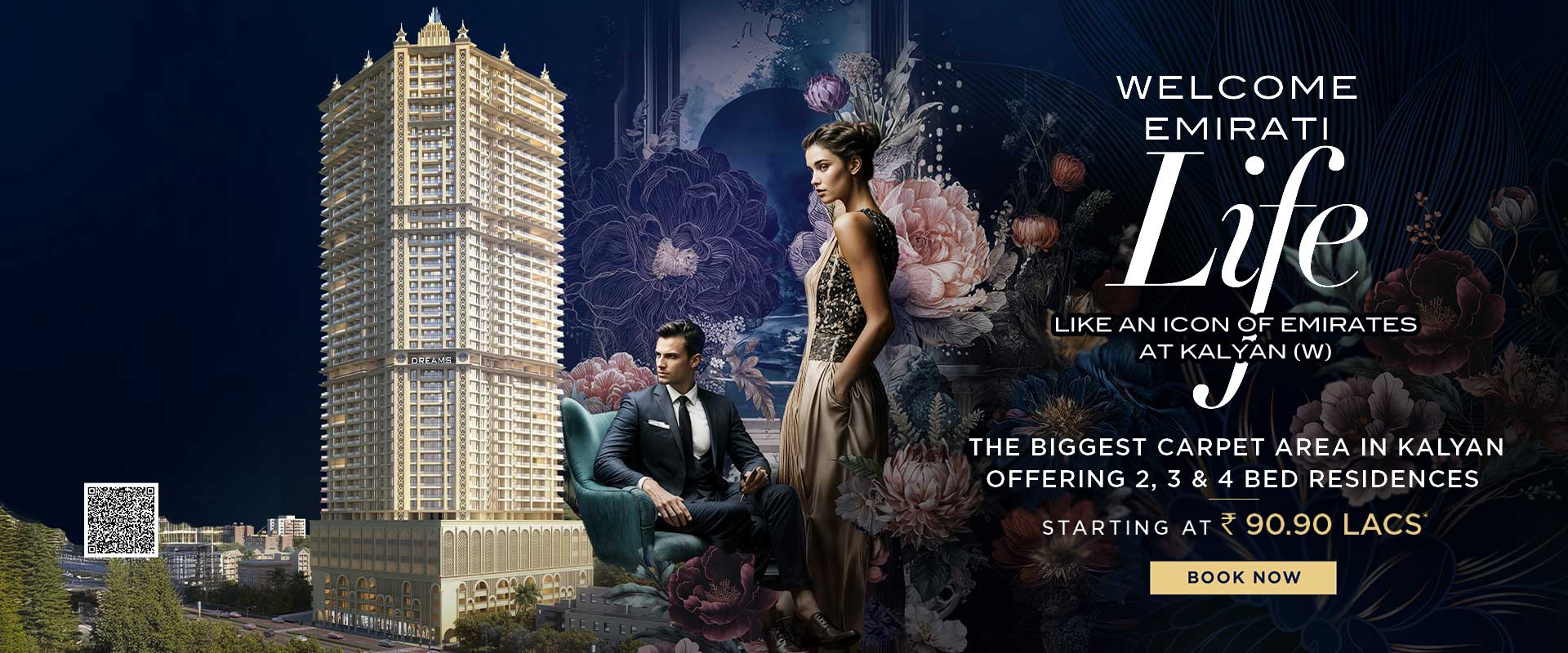 Dream Atlantis Kalyan Price