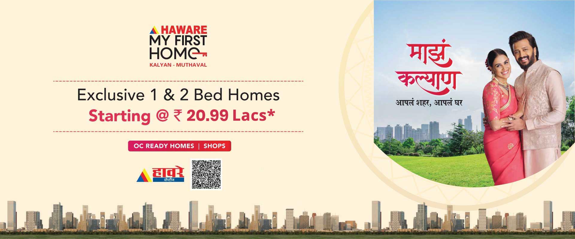 Haware Kalyan to Kalyan Station distance | Just 15 Mins Away!