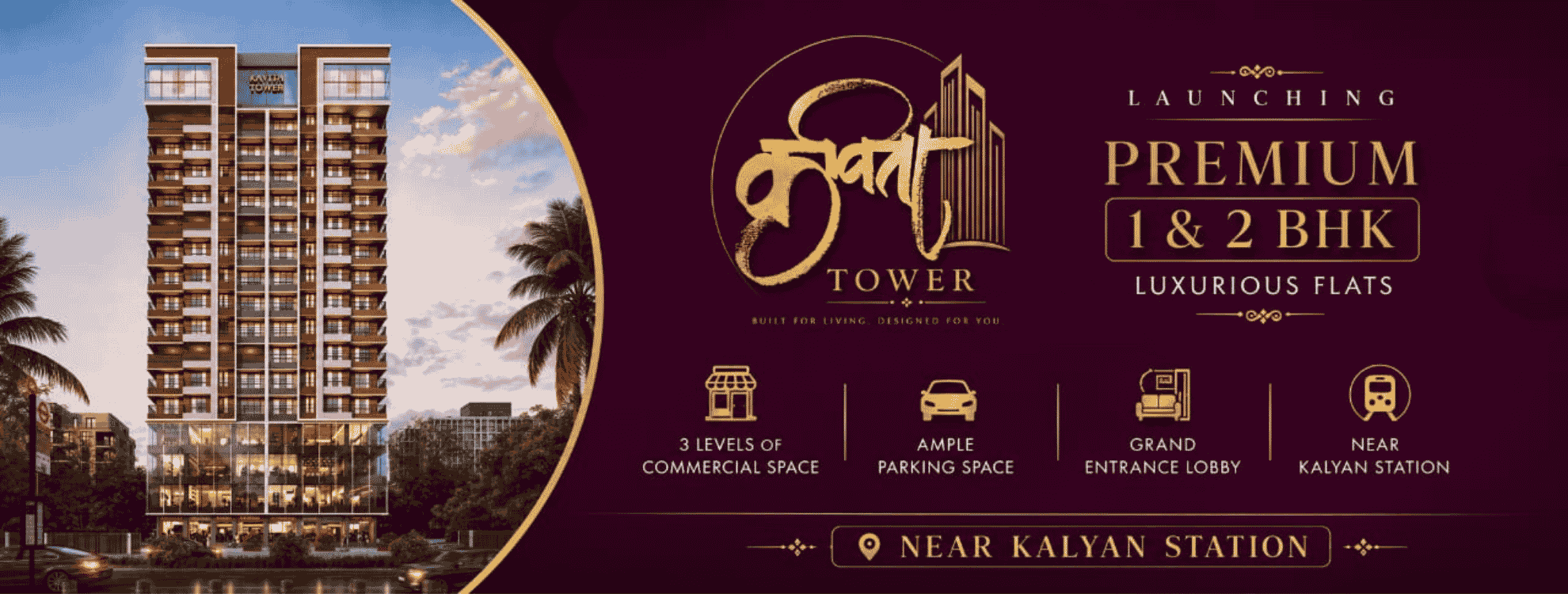 Kavita Tower Address