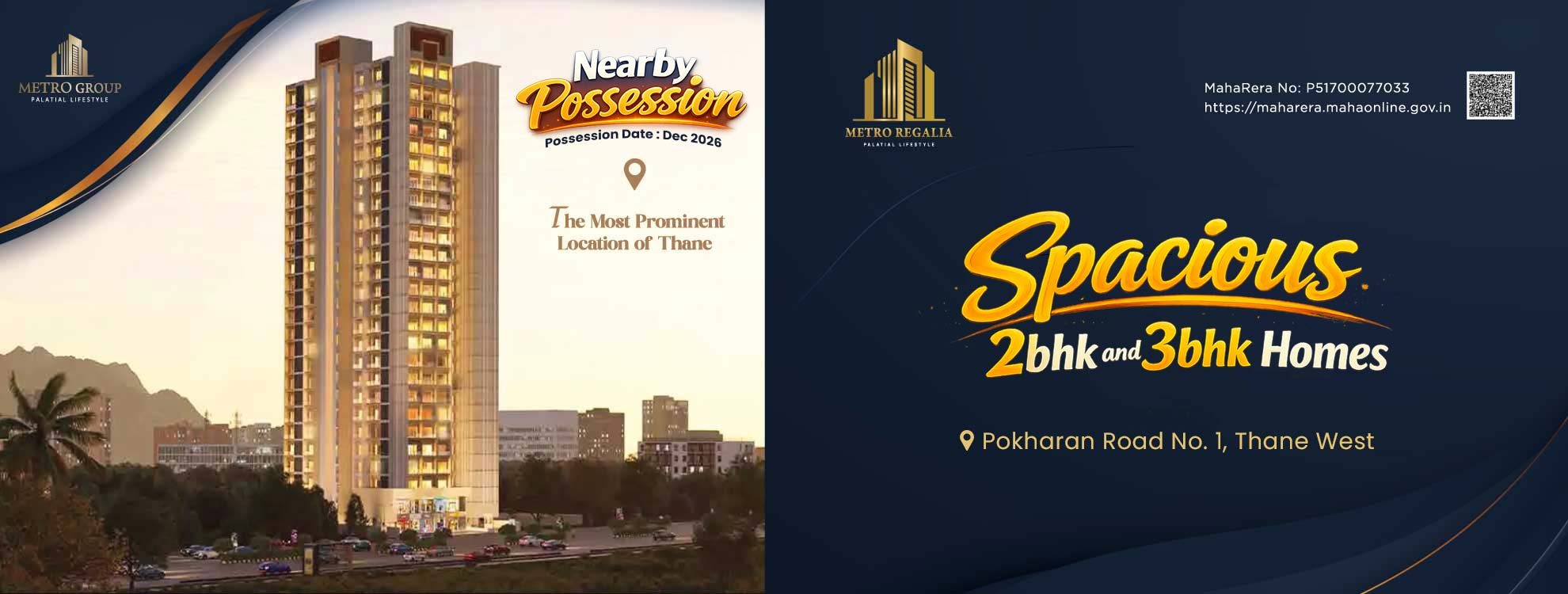 Metro Regalia possession date