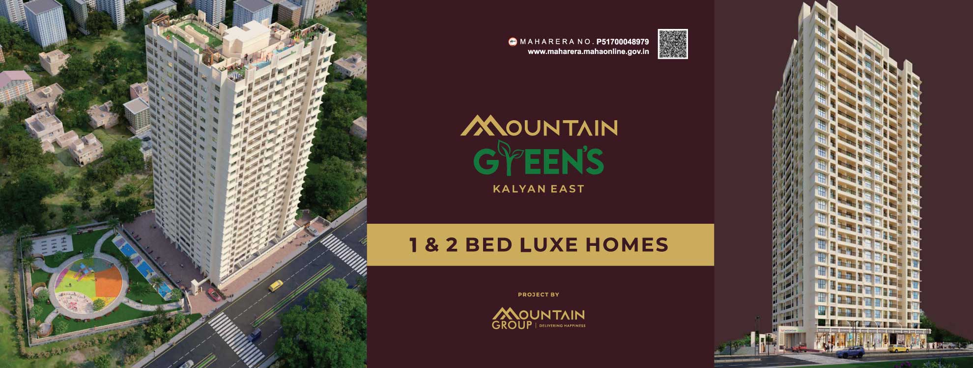 Mountain Greens Photos | Sample Flat and Amenities Images
