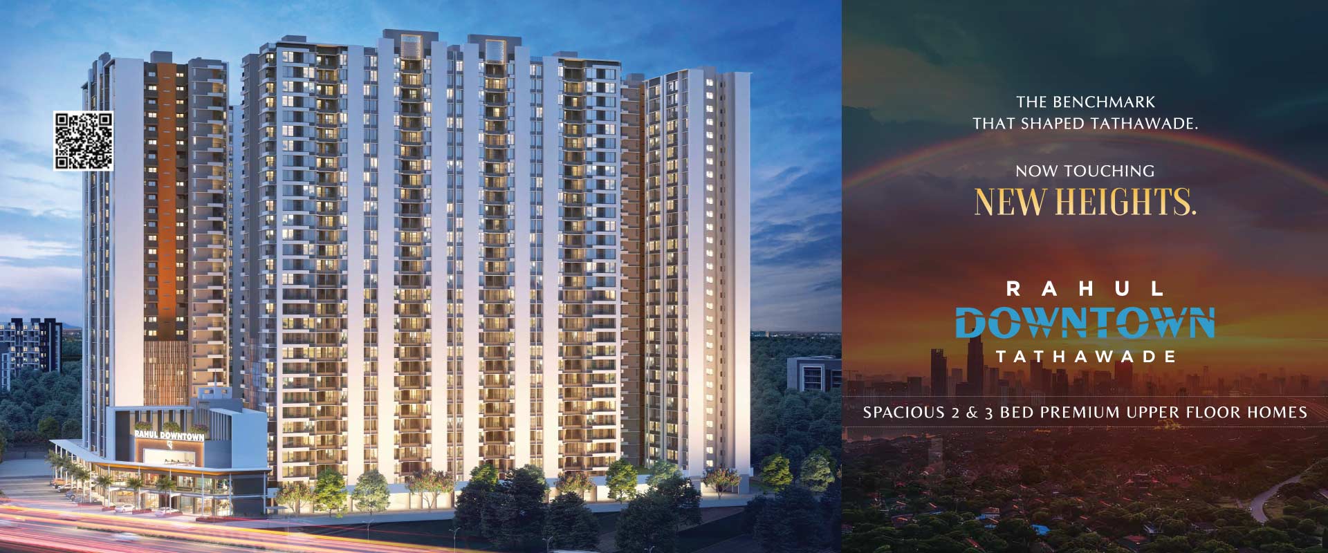 Rahul Downtown Floor Plan