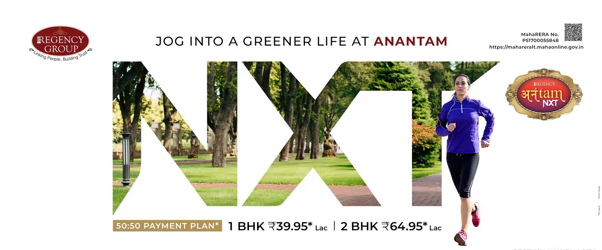 Regency Anantam NXT Reviews | Price, Amenities, Floor Plans & Possession in Dombivli East