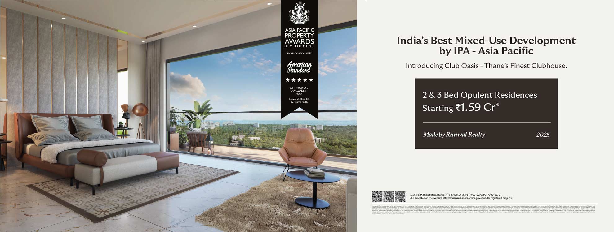 Runwal 25 Hour Life Amenities | Luxury Lifestyle in Thane West