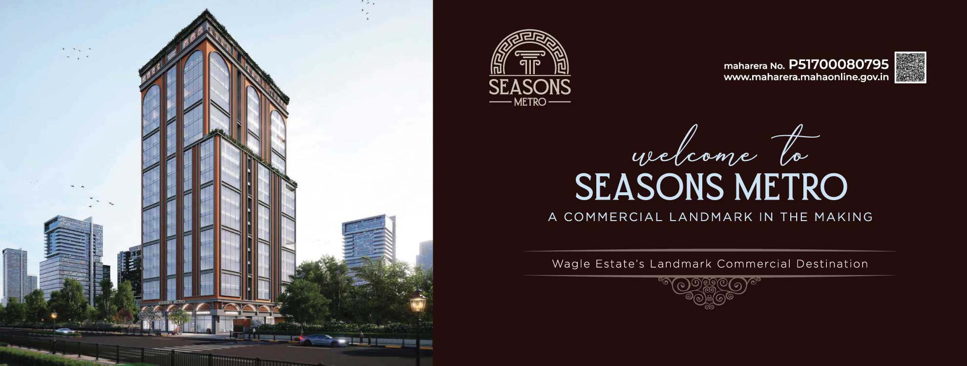 Seasons Metro photos