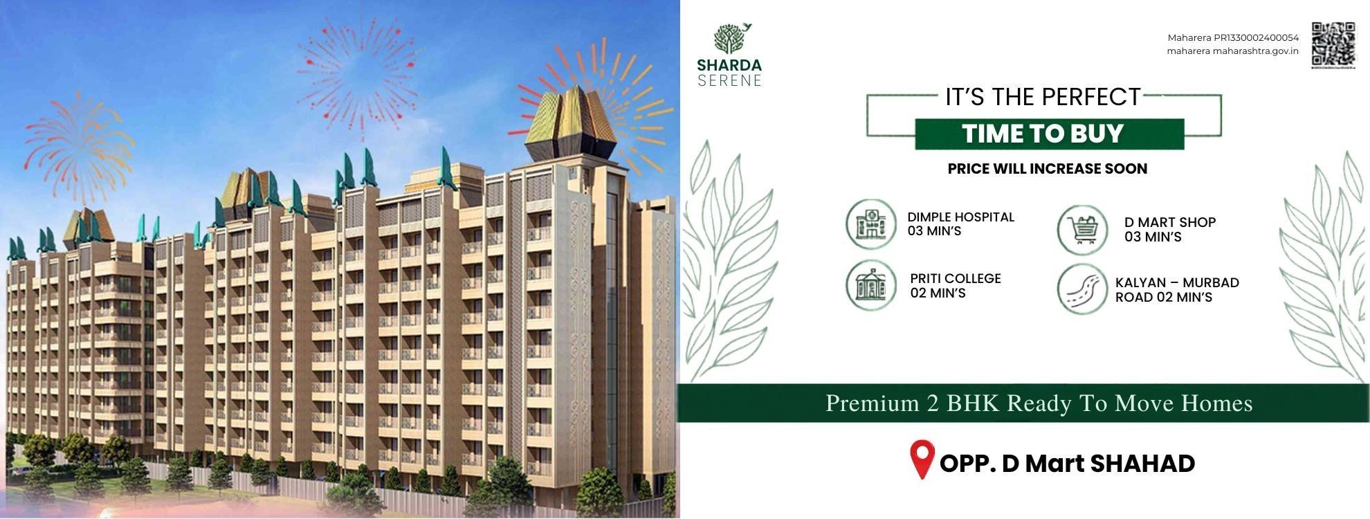 Ready to Move 2 BHK Flats Near Shahad Station Ready to Move 2 BHK Flats Near Shahad Station