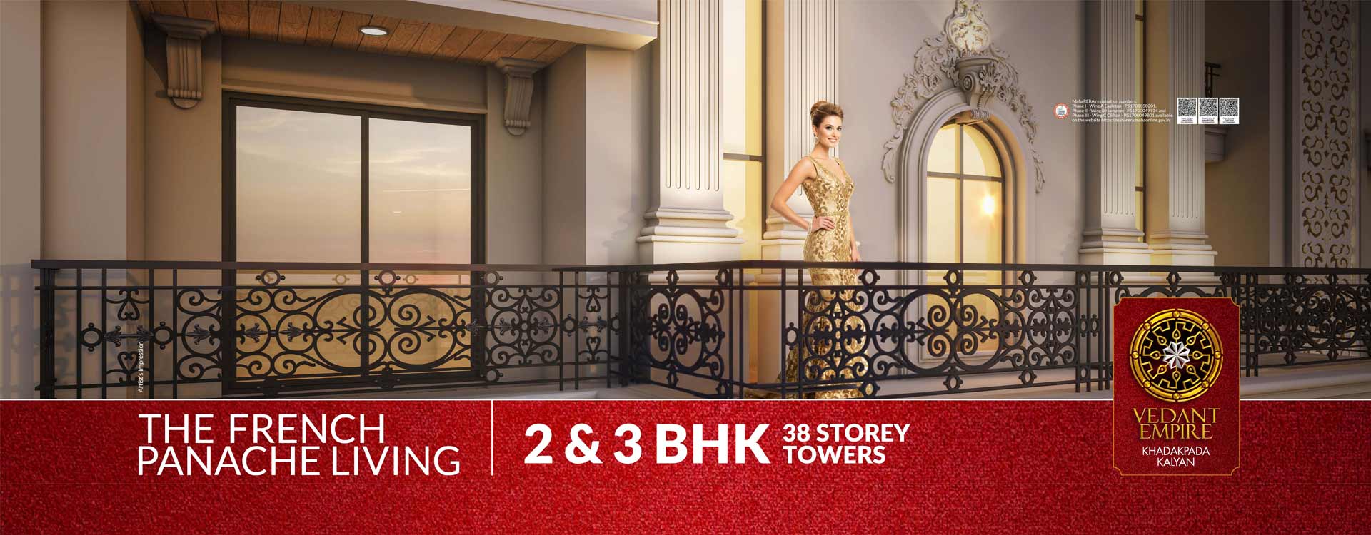 lease Shop for Sale Near wayle nagar