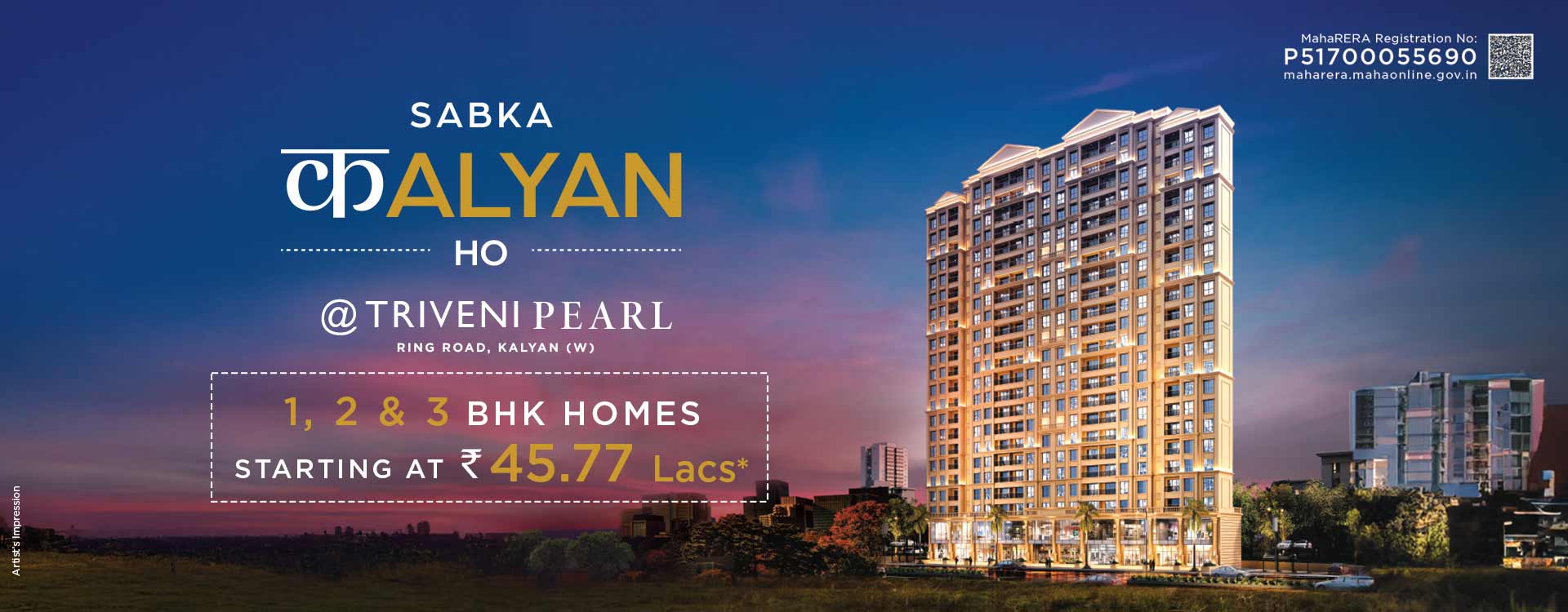 2 BHK Flat in Triveni Pearl Kalyan West | Modern Homes with Amenities