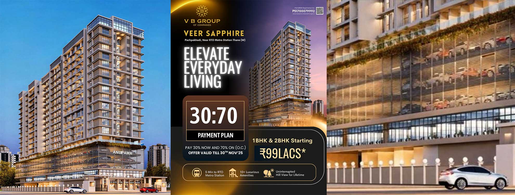 Veer Sapphire Contact Number | 1 & 2 BHK Flats for Sale in Thane