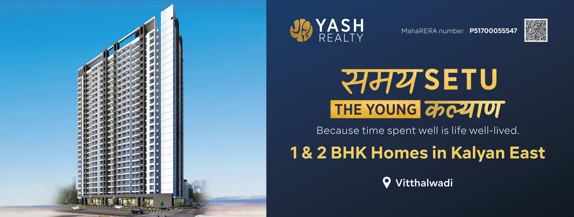 Why Yash Realty Samay Setu is a Smart Property Investment