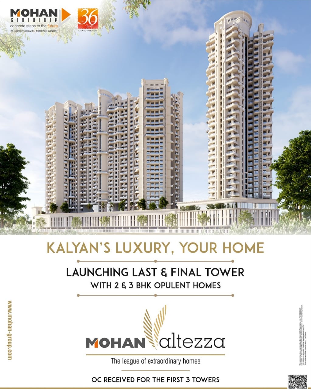 Mohan Altezza