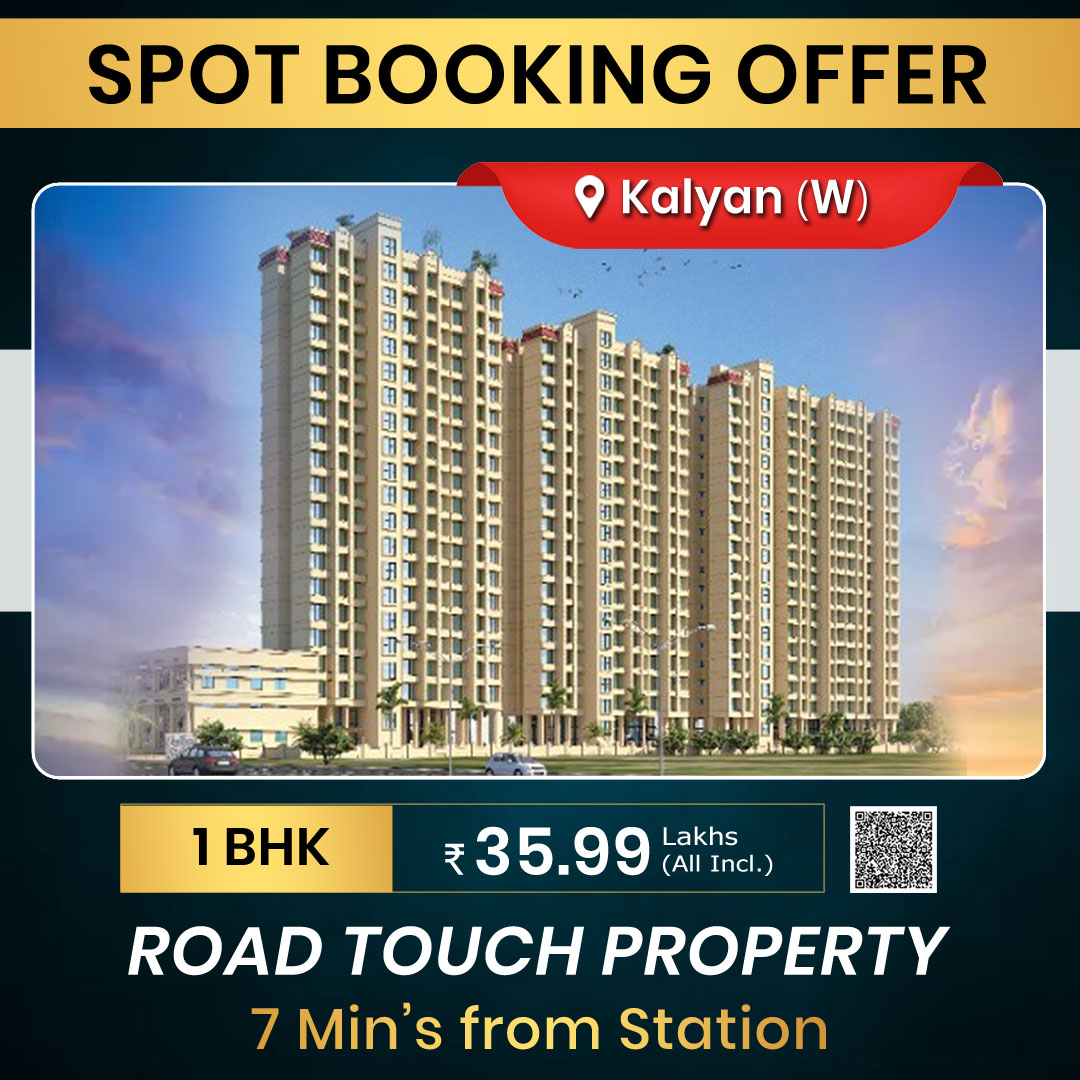 Atlantic 1 BHK Flat Price