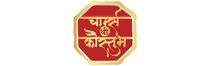 2 BHK Flats in Thane East