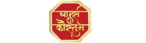 Charms Shri Kaustubh thane | 2,3 & 4 BHK Flats