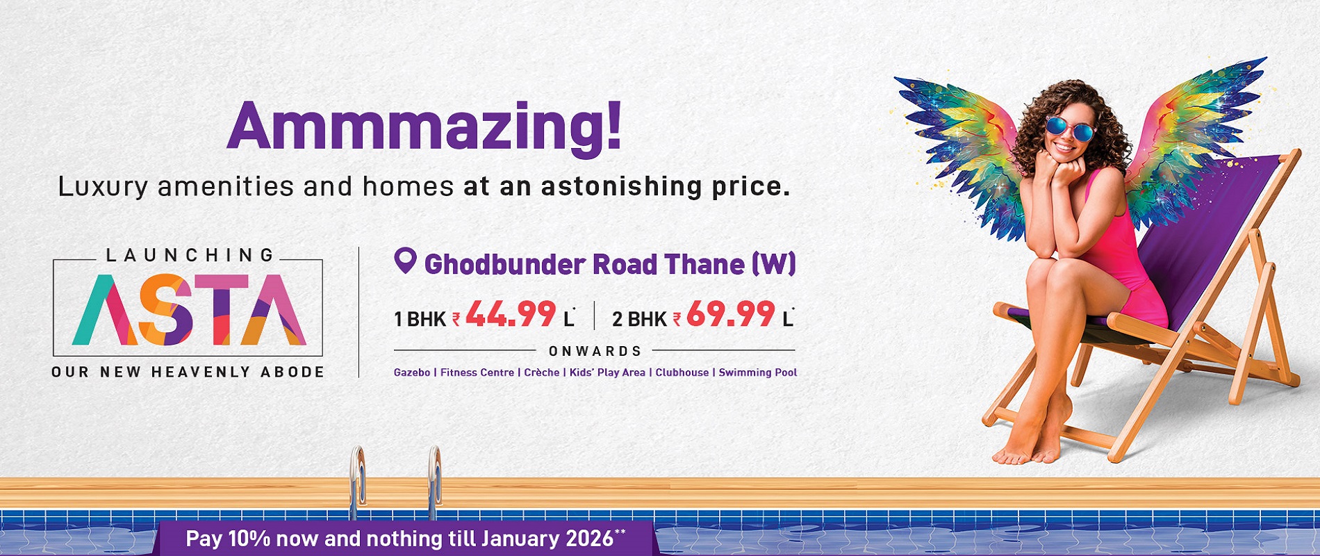 Puraniks Unicorn Asta